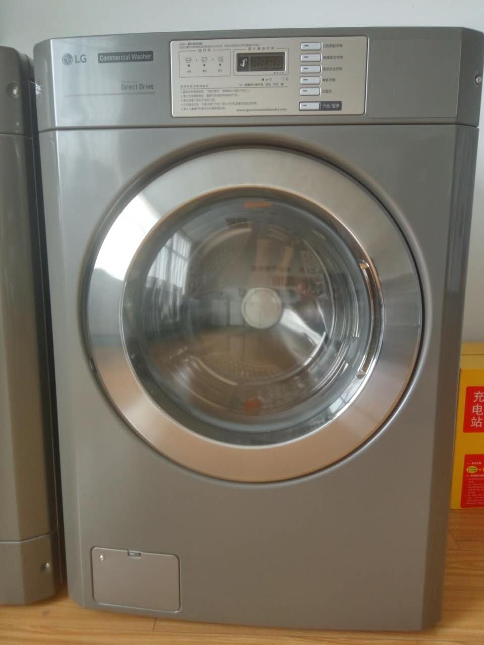 LG商用投币洗衣机韩国进口 不二之选 LG商用投币洗衣机