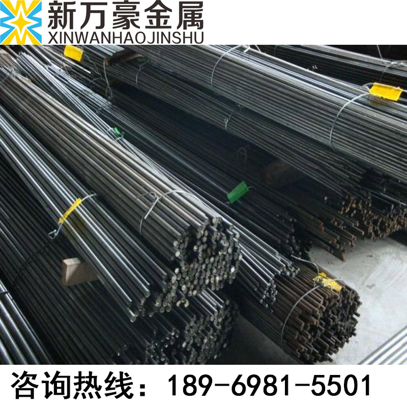 供应日本进口sup7耐磨弹簧钢板批发