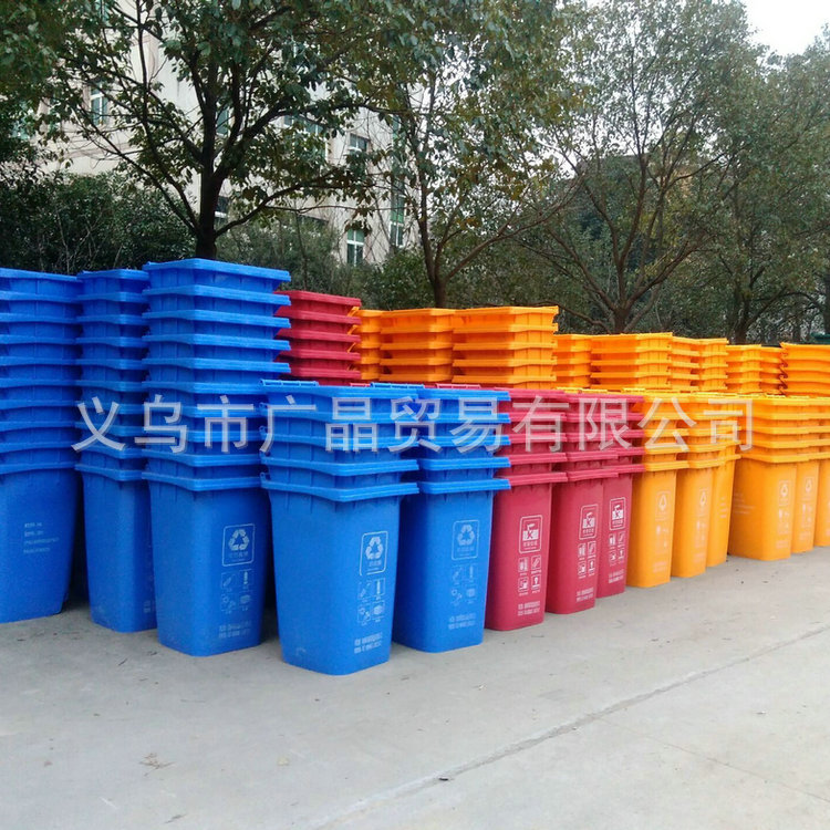 供应浙江省垃圾桶 环卫垃圾桶  分类垃圾桶价格图片