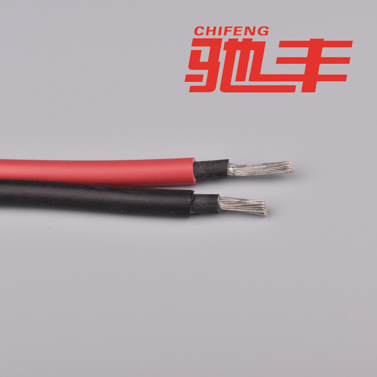耐高温抗老化光伏电缆 双层 单芯 PV1—F 4平方 现货供应