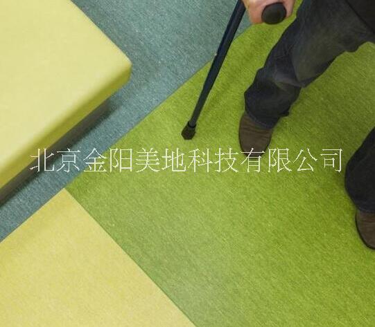 北京亚麻地板供应商朝阳阿姆斯壮亚麻地板亚麻地板厂家北京亚麻地板图片