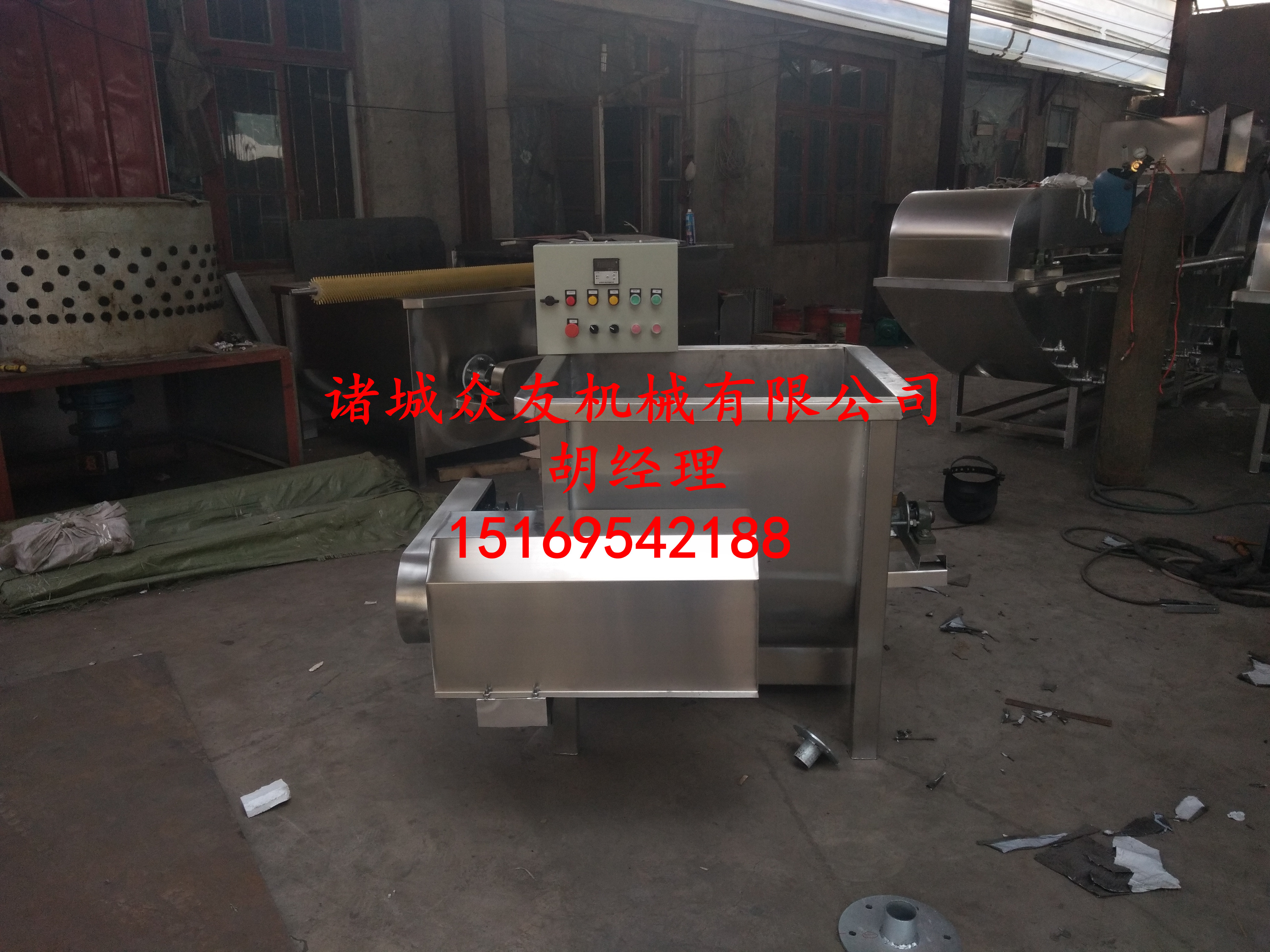 众友zy-3屠宰机械烫锅生产厂家图片