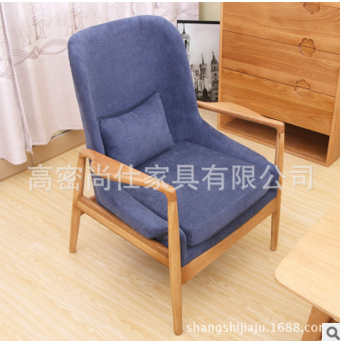 韩式沙发实木沙发小户型北欧简约白橡木沙发椅组合休闲椅子批发