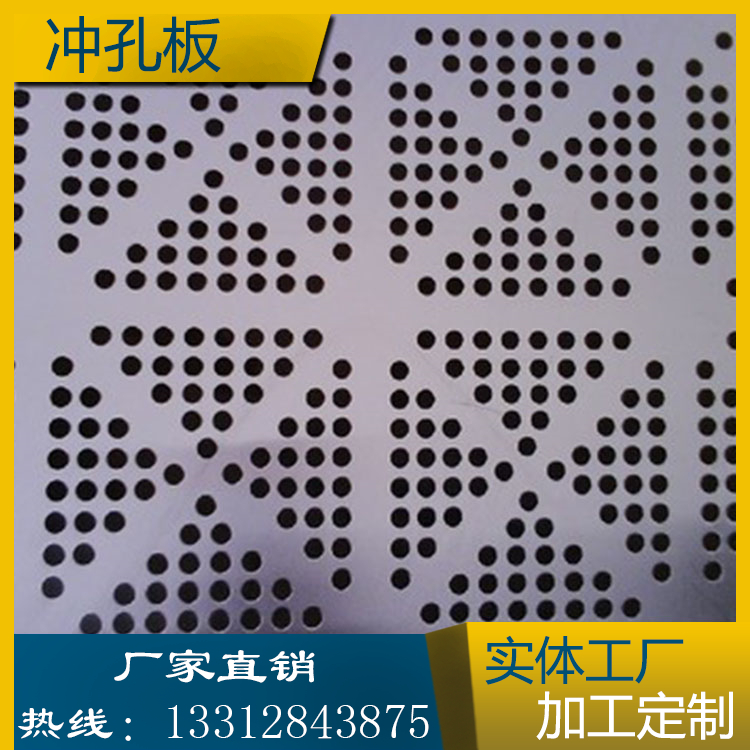 广州市厂家直销不锈钢拉伸网 菱型钢板网厂家