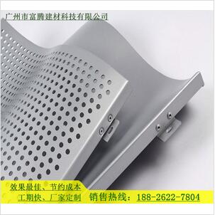 广州铝单板厂家直销 木纹铝单板  石纹铝单板 广州这边铝单板厂家