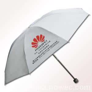 广州市广告伞厂家广告伞  太阳伞  遮阳雨伞