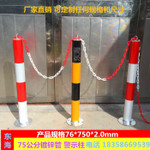红白黄黑道口标75公分镀锌管警示柱隔离桩铁立柱反光固定桩厂家图片