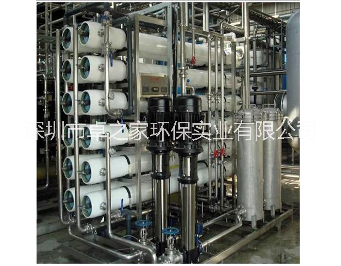 深圳市超纯水设备厂家