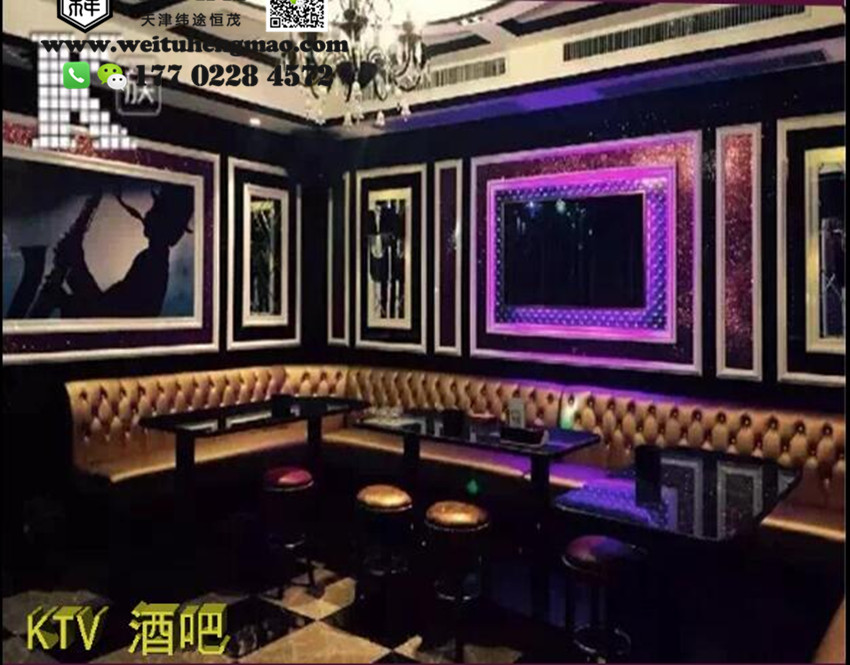天津厂家直销KTV沙发 酒吧沙发卡座定做 天津哪有卖KTV沙发卡座图片