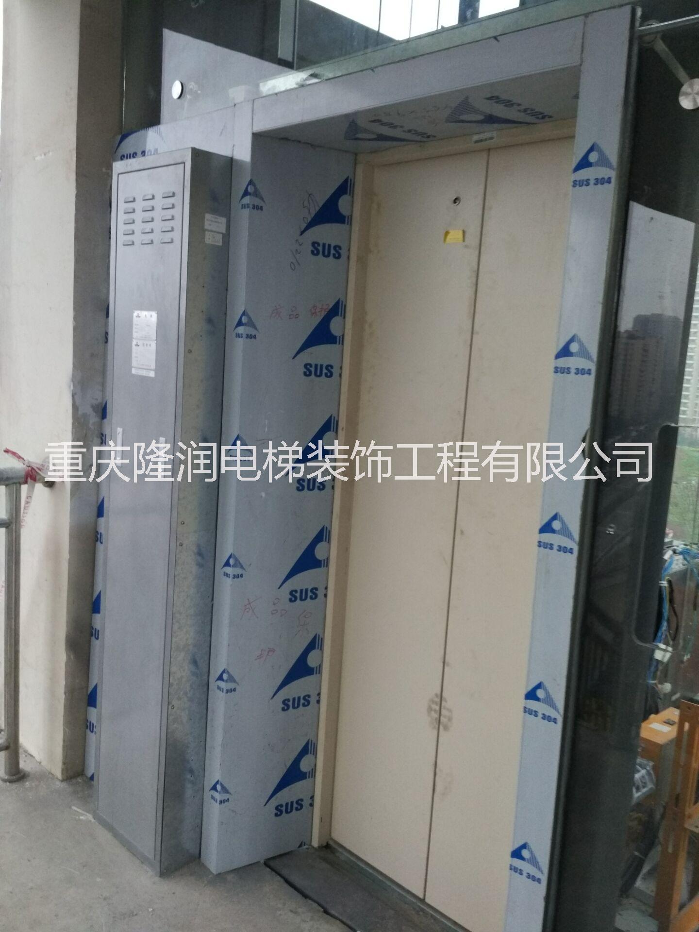 电梯门套 不锈钢门套 厂家直销 电梯门套设计制作安装 大理石门套 玻璃门套图片