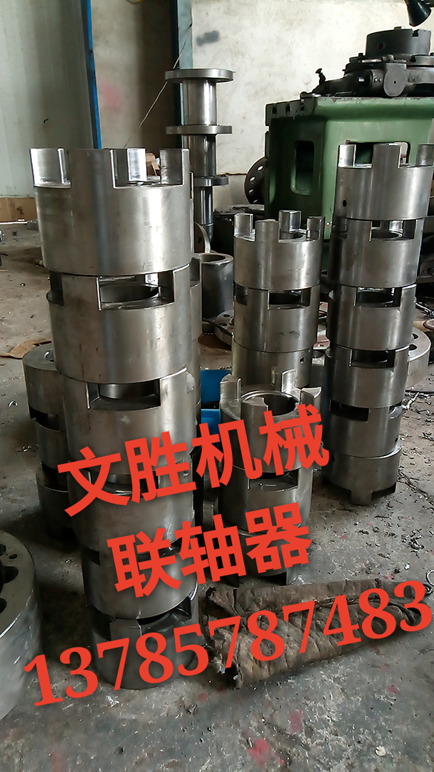 联轴器弹性套LT12供应联轴器弹性套LT12刘胜机械厂的常做产品质量好价位低客户放心产品