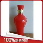 厂家生产直销  红色鱼尾酒瓶  500毫升烤花  烫金酒瓶