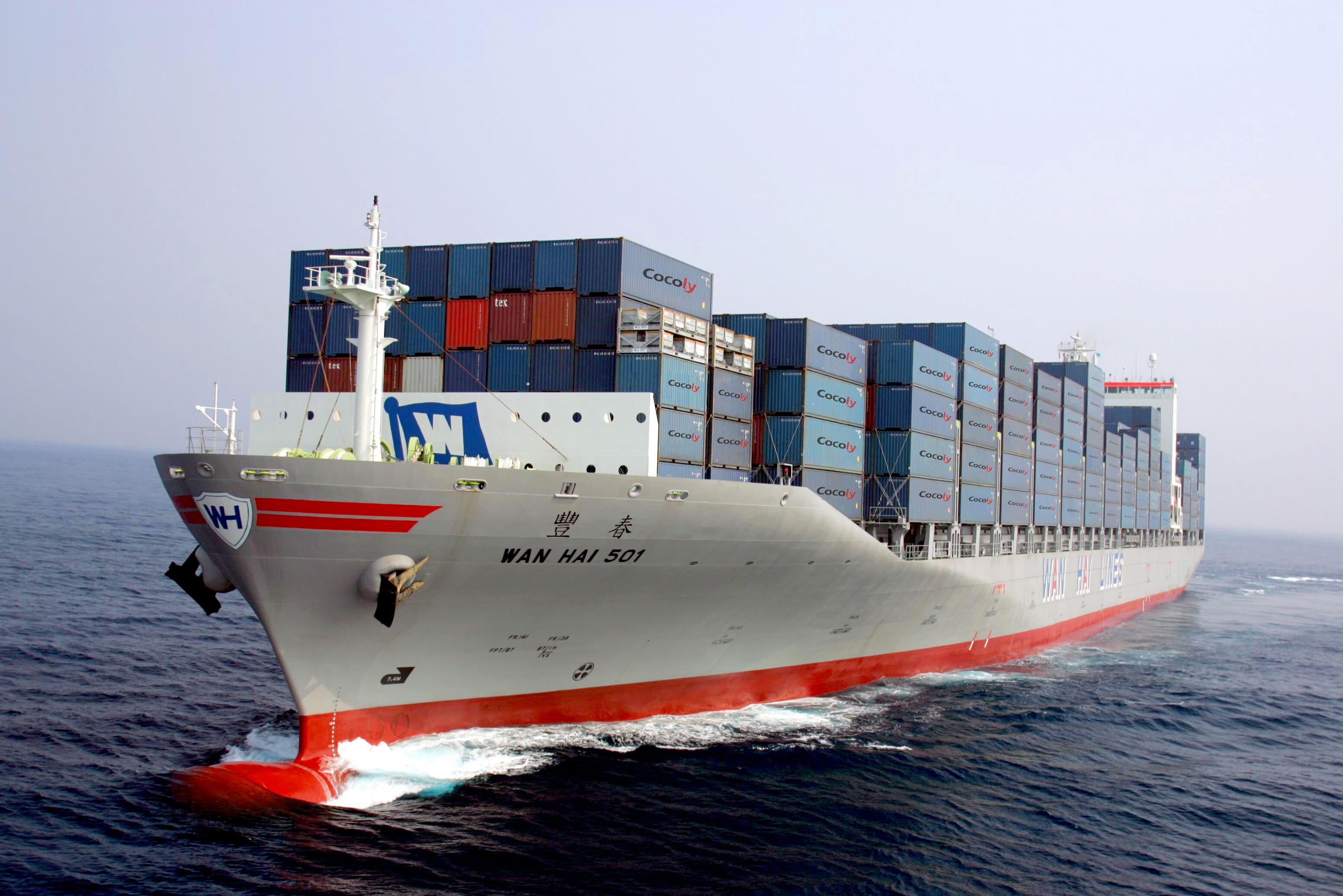 澳大利亚海运双清价格 澳大利亚海运双清费用 澳大利亚海运双清价格 海运专线