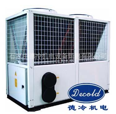 风冷模块冷热水机组，空气源热泵机组，空气能采暖制冷机组