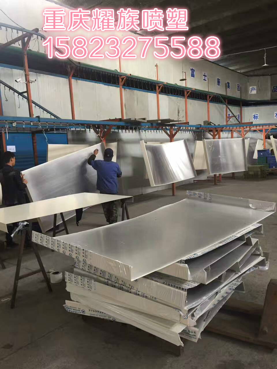 重庆铝单板慕墙喷塑加工厂销售