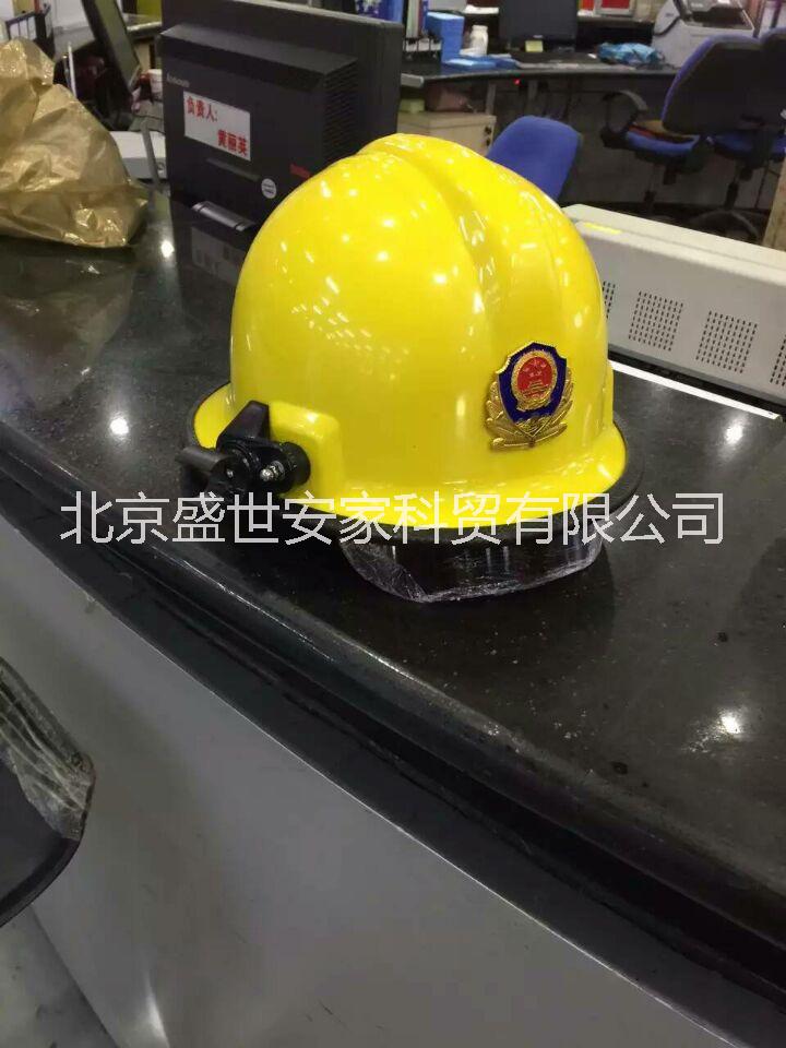 供应 韩式头盔、02款消防头盔、欧式头盔、新式消防头盔价格
