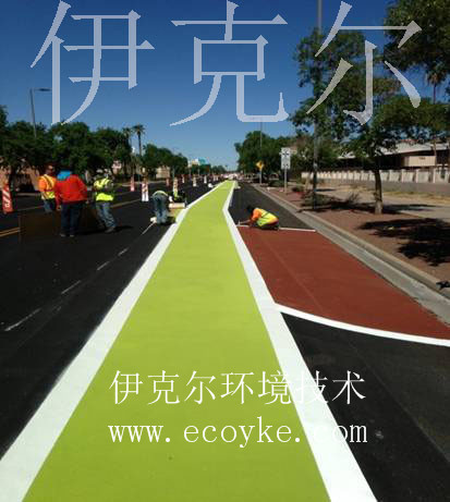 SC彩色沥青路面2应用于公园广场