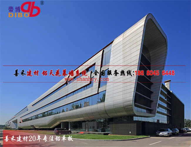 广州市造型铝单板厂家广东厂家 定制各式造型铝单板  铝幕墙铝天花吊顶