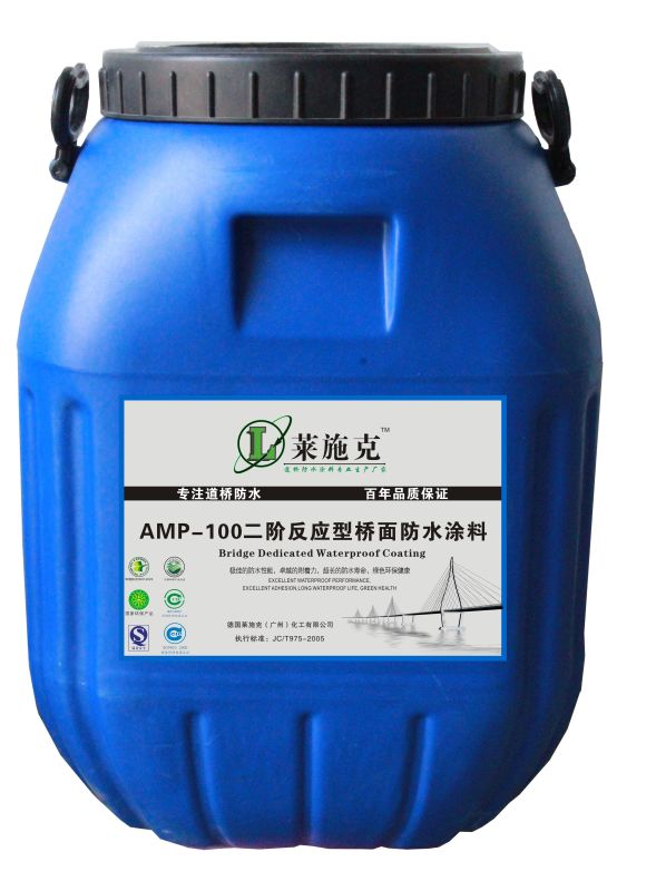 amp-100桥面防水涂料价格图片