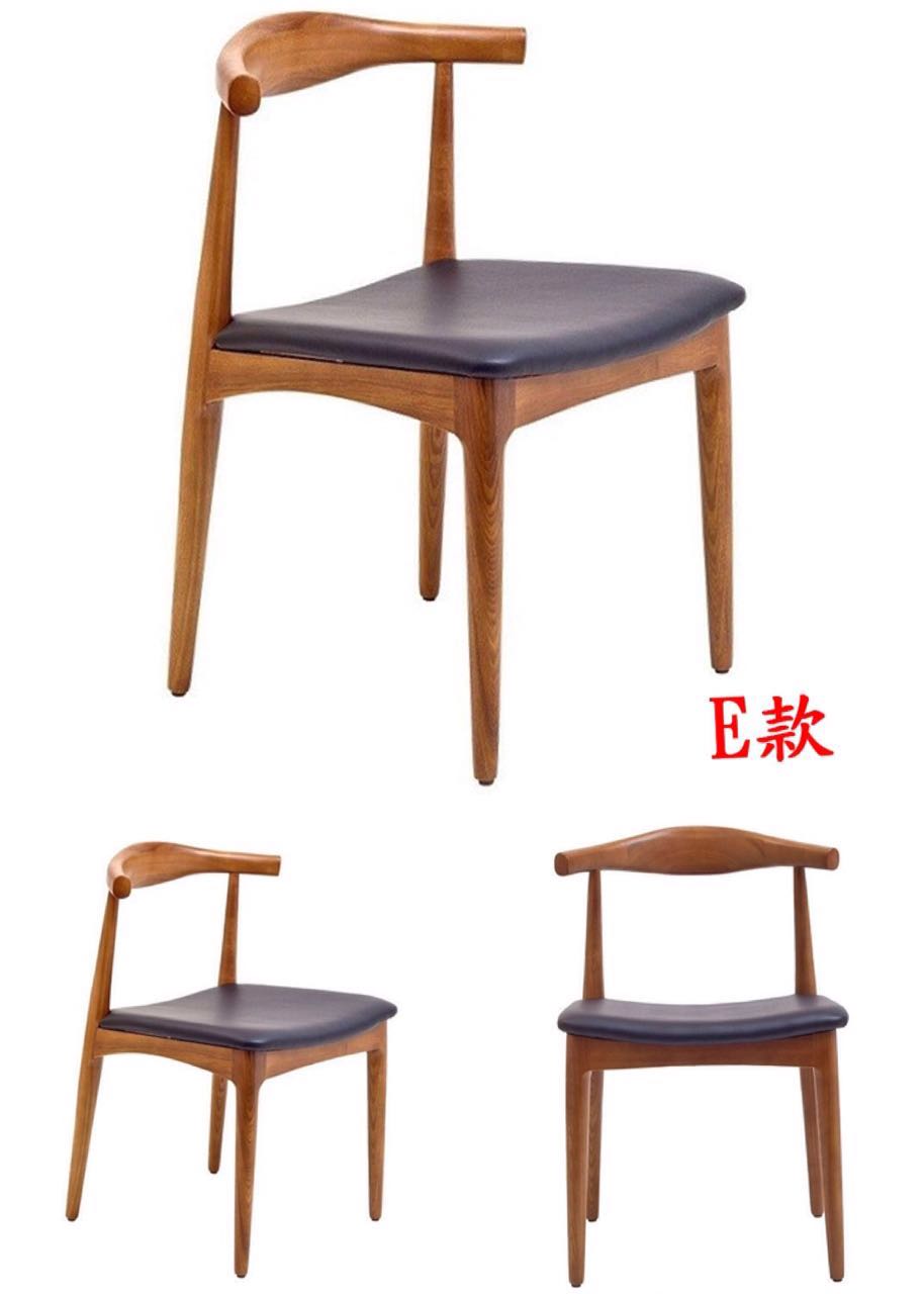 北欧实木y椅布面扶手餐椅办公椅北欧实木y椅布面扶手餐椅办公椅靠背椅书桌椅哪家好