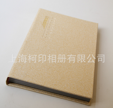 上海市平面设计企业公司画册印刷厂家