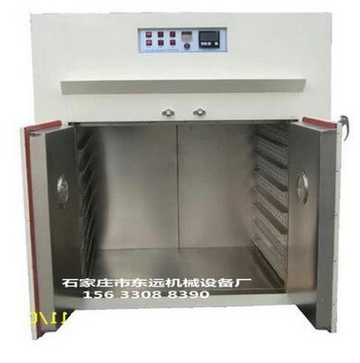 生产供应电子电器烘箱 电烤箱 工业烤箱 工业电炉 鼓风干燥箱图片