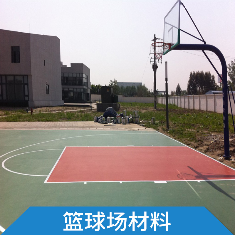 硬地丙烯酸球场面层室外丙烯酸 篮球场材料 地面翻新施工厂家