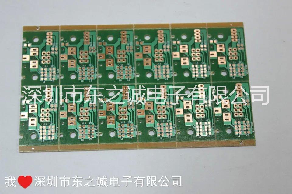 电路板PCB生产厂家LED铝基板PCB电路板线路板抄板单面板定制94HB图片