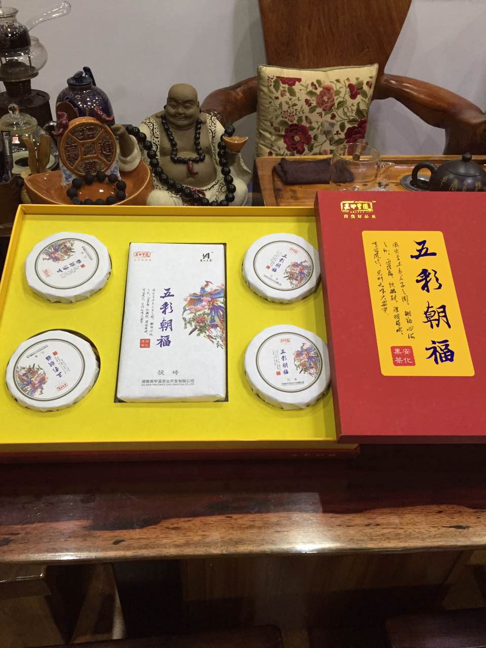 广州市安化黑茶厂家一品轩茶业 高甲皇园新出品的“五彩朝福” 安化黑茶 火爆热销