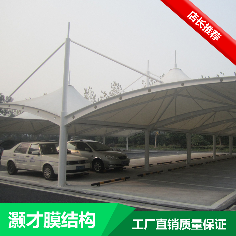 上海工厂园区膜结构设计安装批发