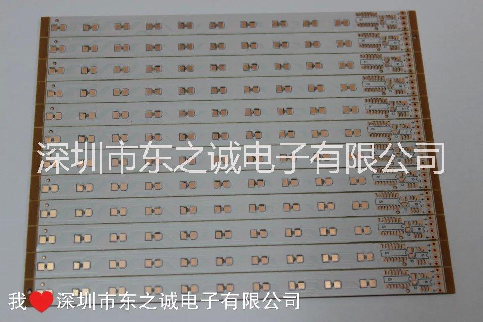 pcb电路板单面板 线路板定制生产