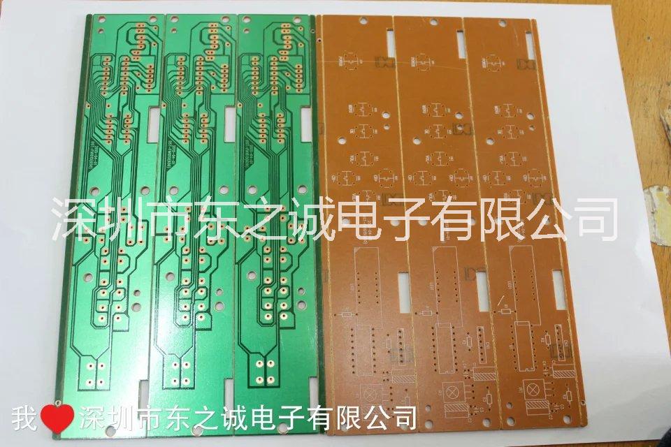 94HB松香工艺/94V0镀镍/线路板抄板