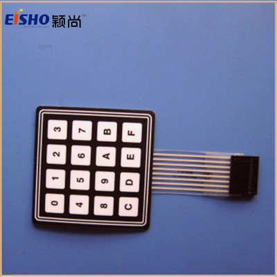 苏州市颖尚SH-8301L导电银浆厂家