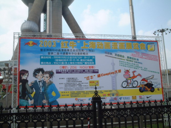 北京市不锈钢指示牌厂家不锈钢广告牌 不锈钢指示牌 不锈钢广告牌定制