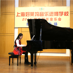 上海钢琴培训班-选择上海好莱坞艺 上海钢琴培训班选择上海好莱坞艺校