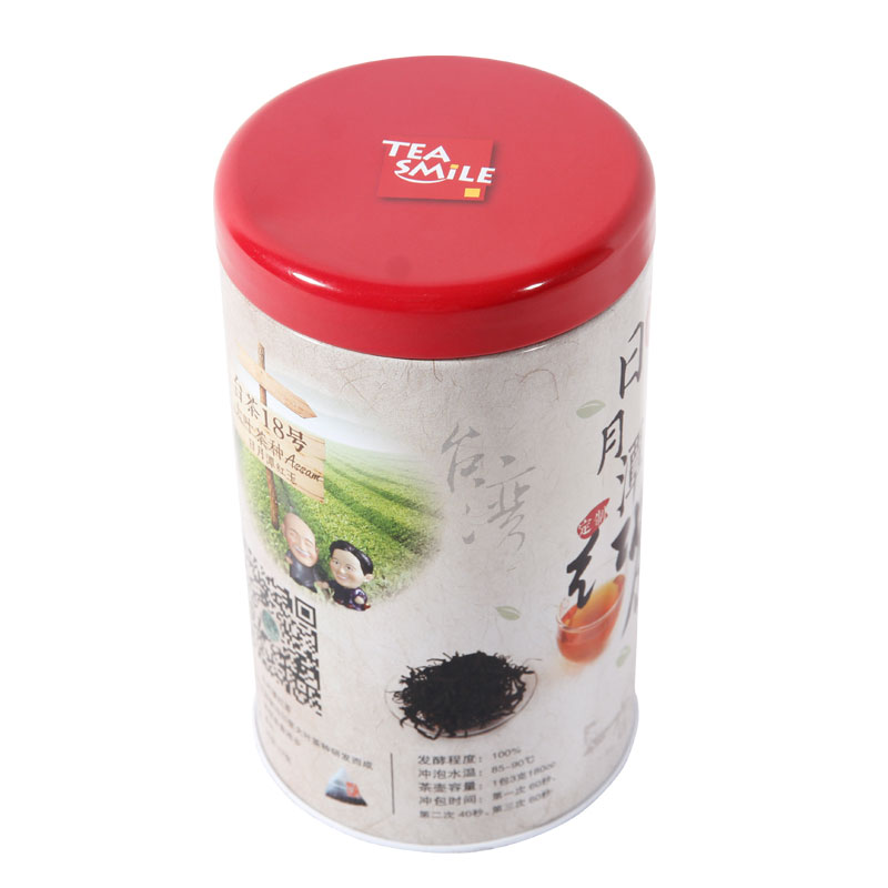 业士定制D85*158mm茶叶罐,红茶包装铁罐,圆形红茶铁罐