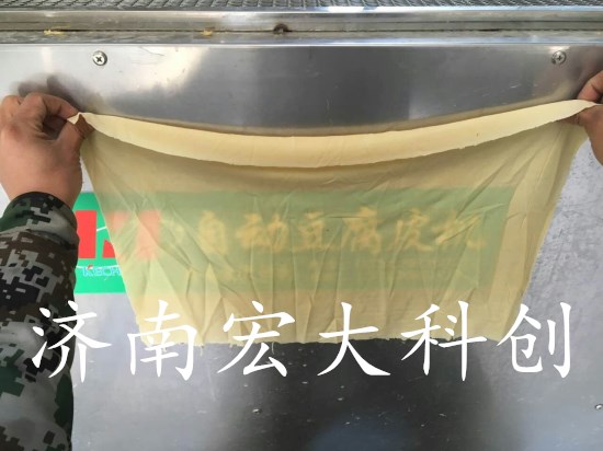 济南市自动豆皮生产线厂家呼和浩特小型豆皮加工设备价格  自动豆皮生产线 制作豆浆豆皮的机器