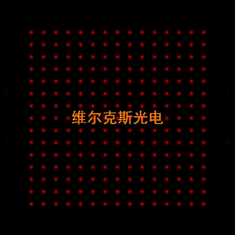 深圳市激光美容匀化镜，激光衍射匀化片厂家