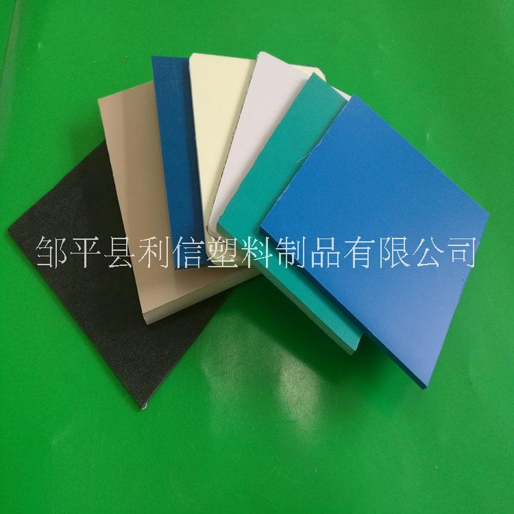山东PVC板厂家 PVC硬板 耐酸碱 可焊接折弯 高硬度耐磨图片