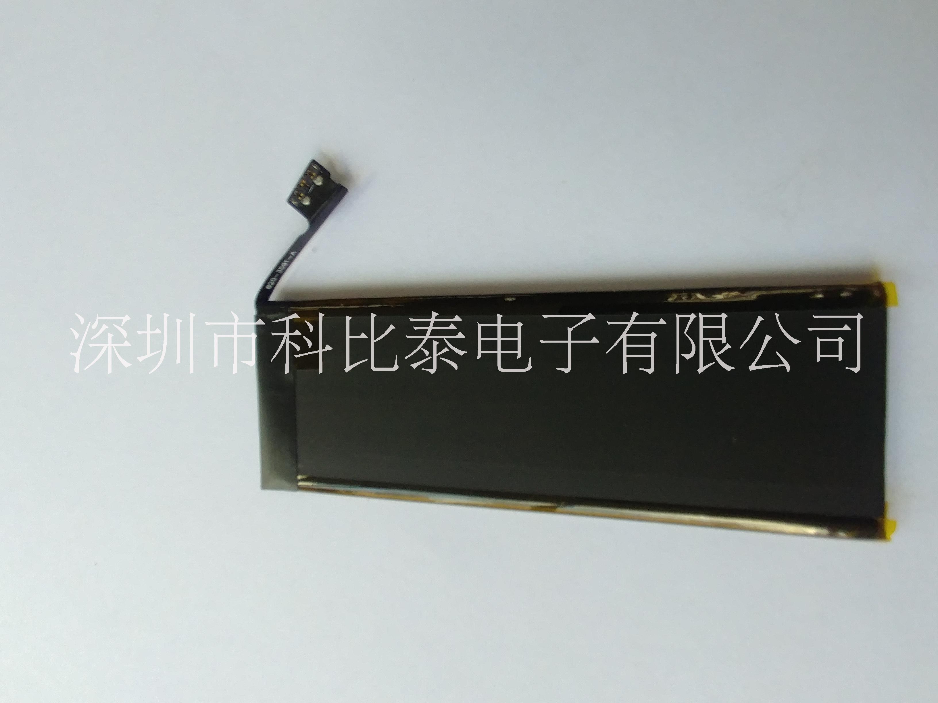 厂家批发苹果5S聚合物手机电池批发