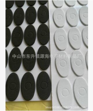 厂家供应EVA垫 EVA脚垫 3M泡棉垫 自粘海绵垫 防滑泡棉脚图片