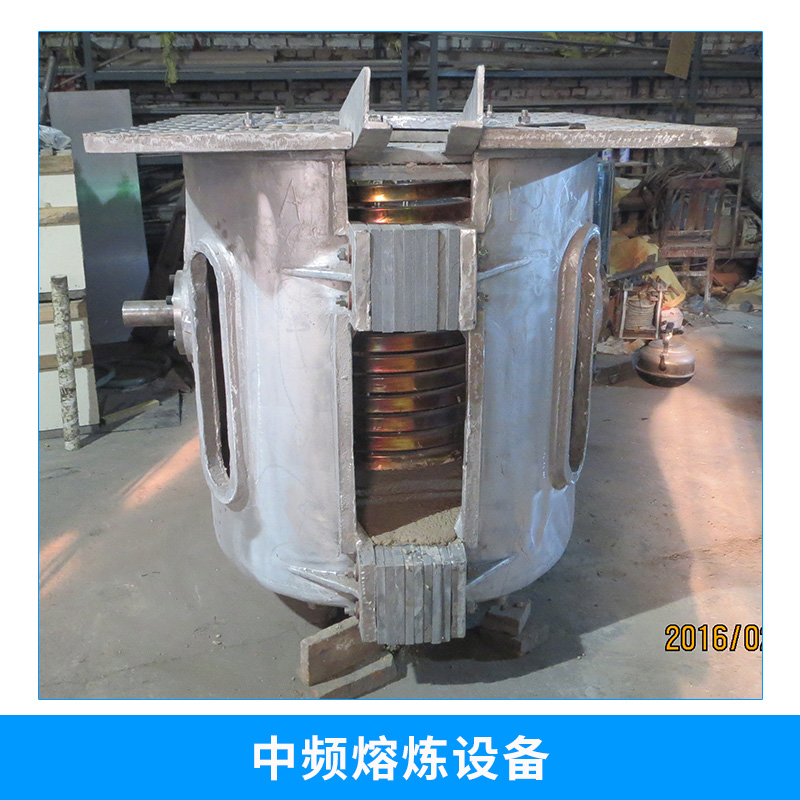 铝壳熔炼炉设备-可控硅中频设备