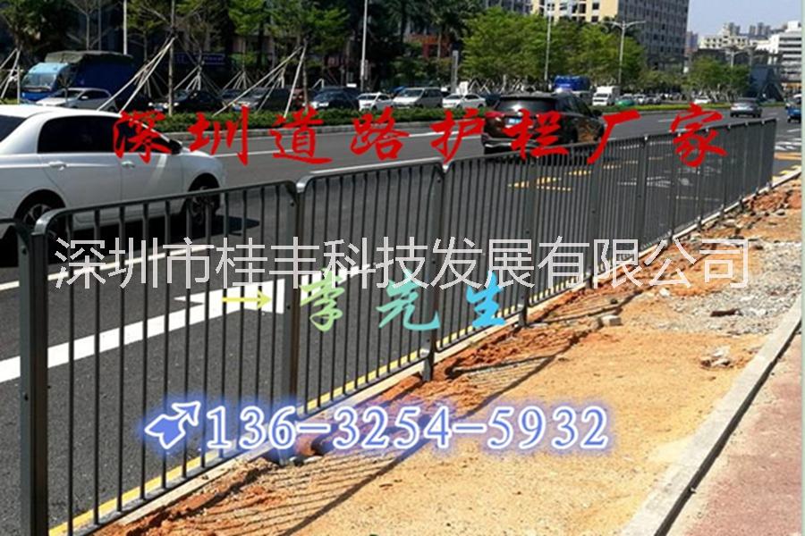 69．深圳标准道路护栏也叫深标护栏、港式护栏
