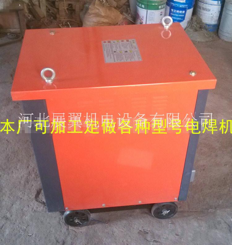 厂家直销 多功能矿用电焊机BXI-500K 380V/660V 多功能矿用电焊机 防爆电焊机