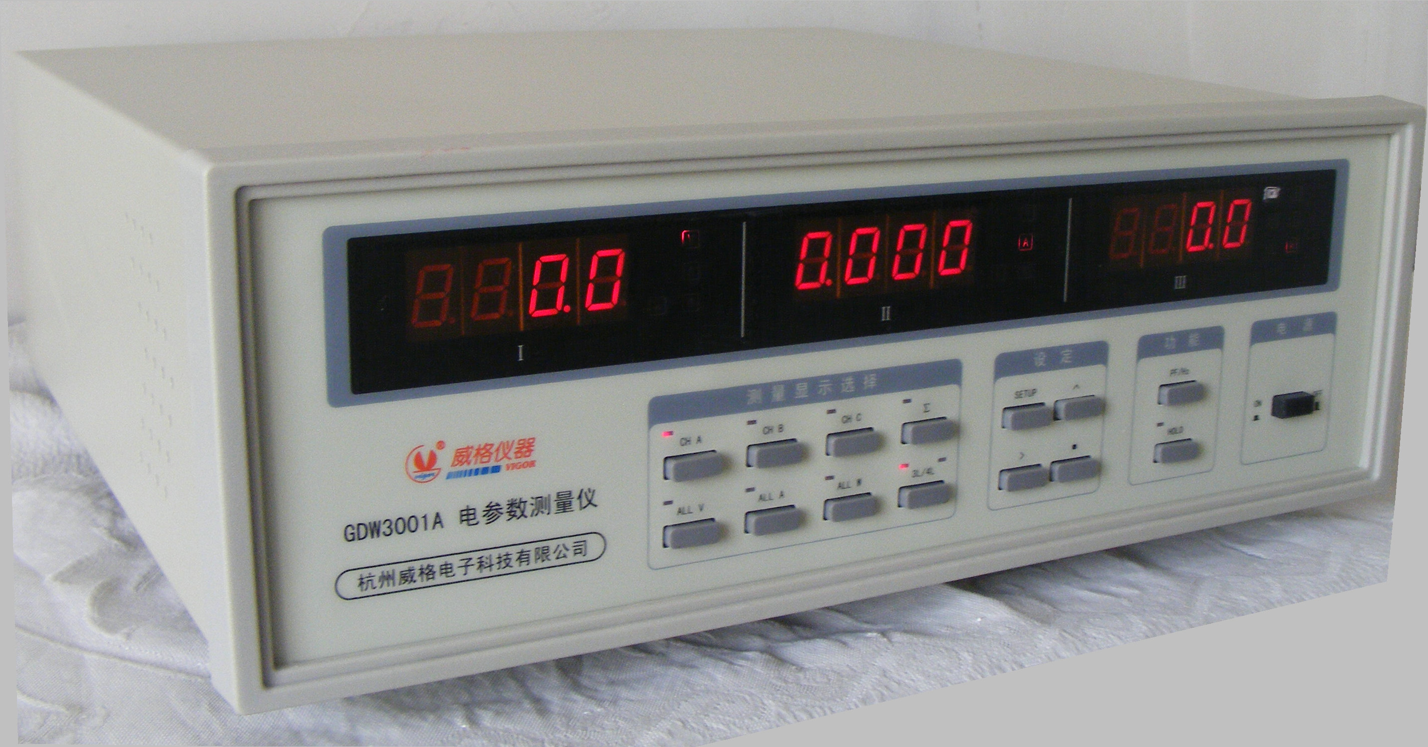 三相电参数测量仪GDW3001A