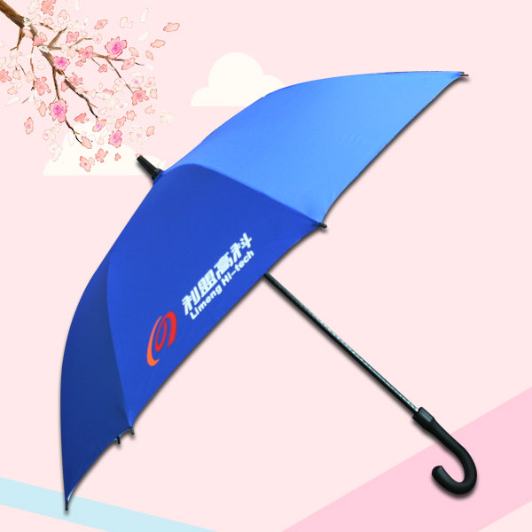 【广告雨伞厂】定制辽宁利盟高科广告伞_礼品遮阳伞_雨伞厂家