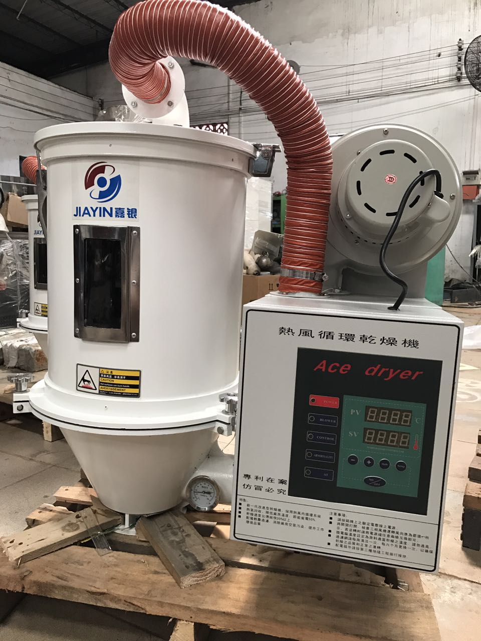 50KG热循环干燥机厂家广州嘉银自动化设备50KG热循环干燥机厂家特价直销