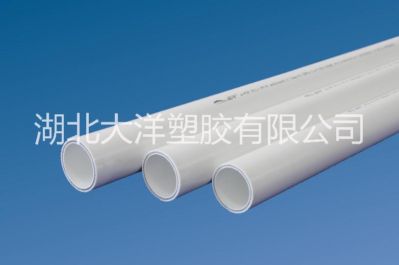 蓝洋e-psp钢塑复合压力管,psp钢塑复合管生产及价格