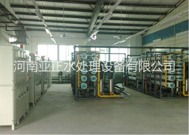 郑州市郑州市哪家出售工业用去离子水设备厂家