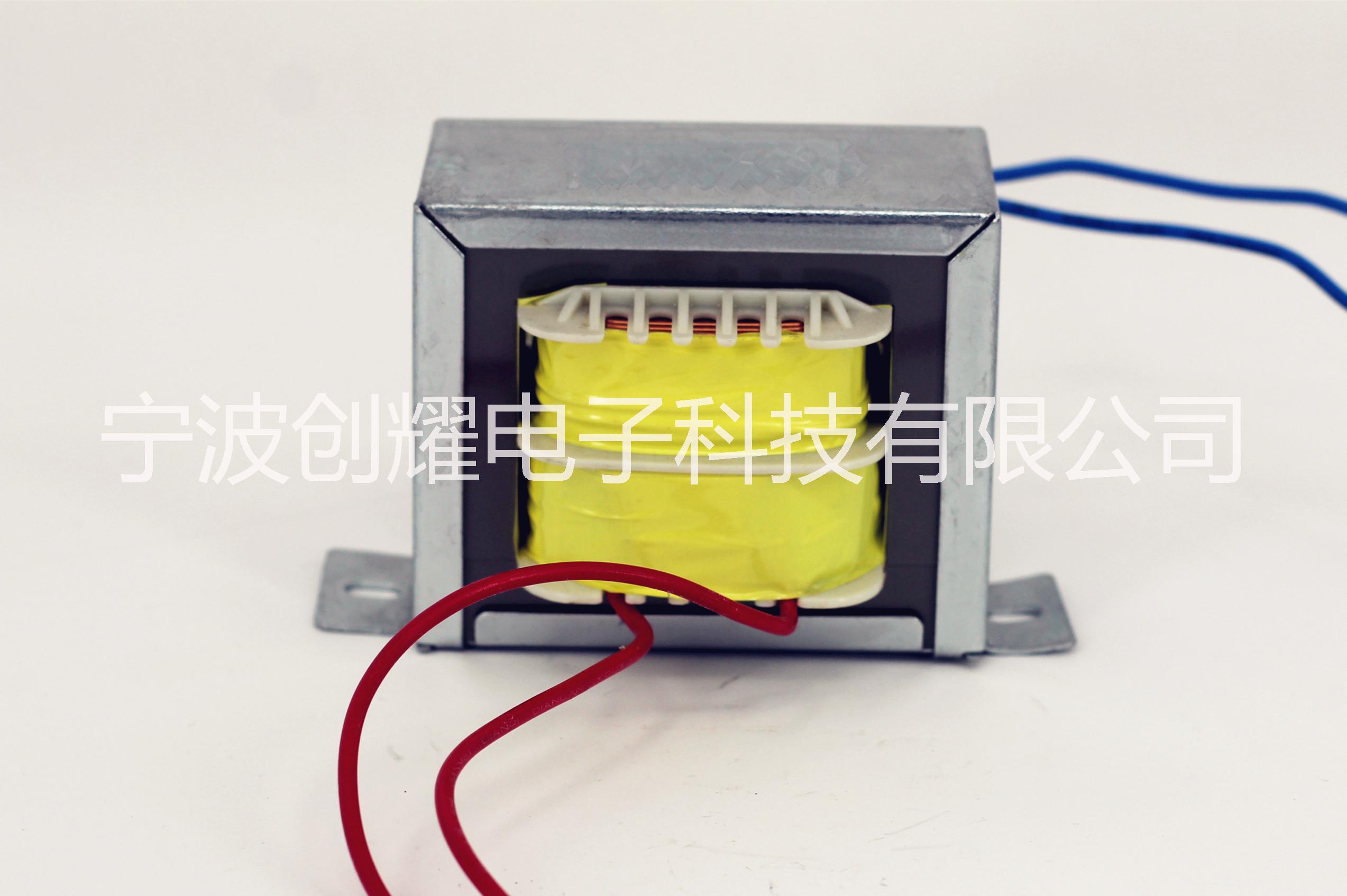 厂家直销变压器 浙江变压器 骑马夹变压器 低频变压器 E型变压器 EI型变压器